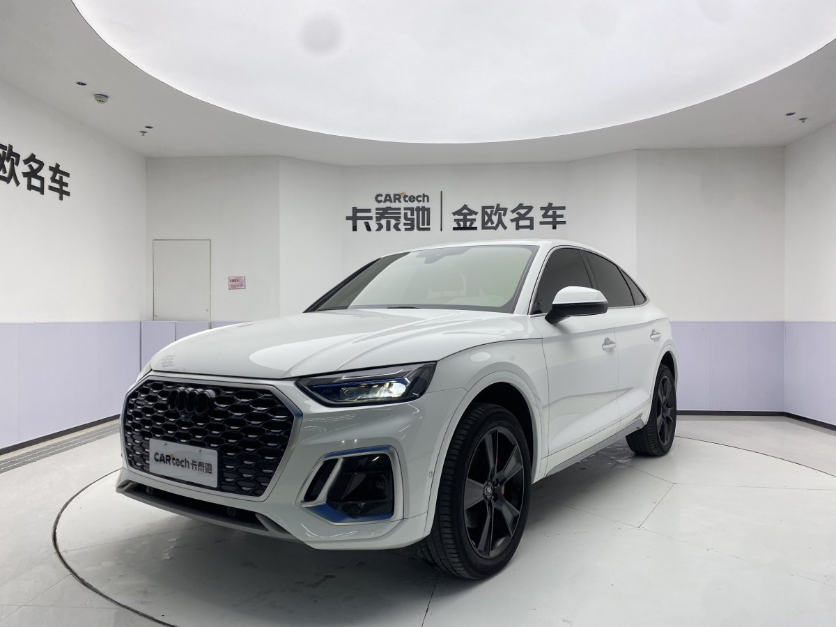 奧迪 奧迪Q5L Sportback  2022款 改款 40 TFSI 豪華型圖片