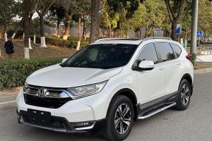 CR-V 本田 240TURBO CVT兩驅(qū)風(fēng)尚版 國V