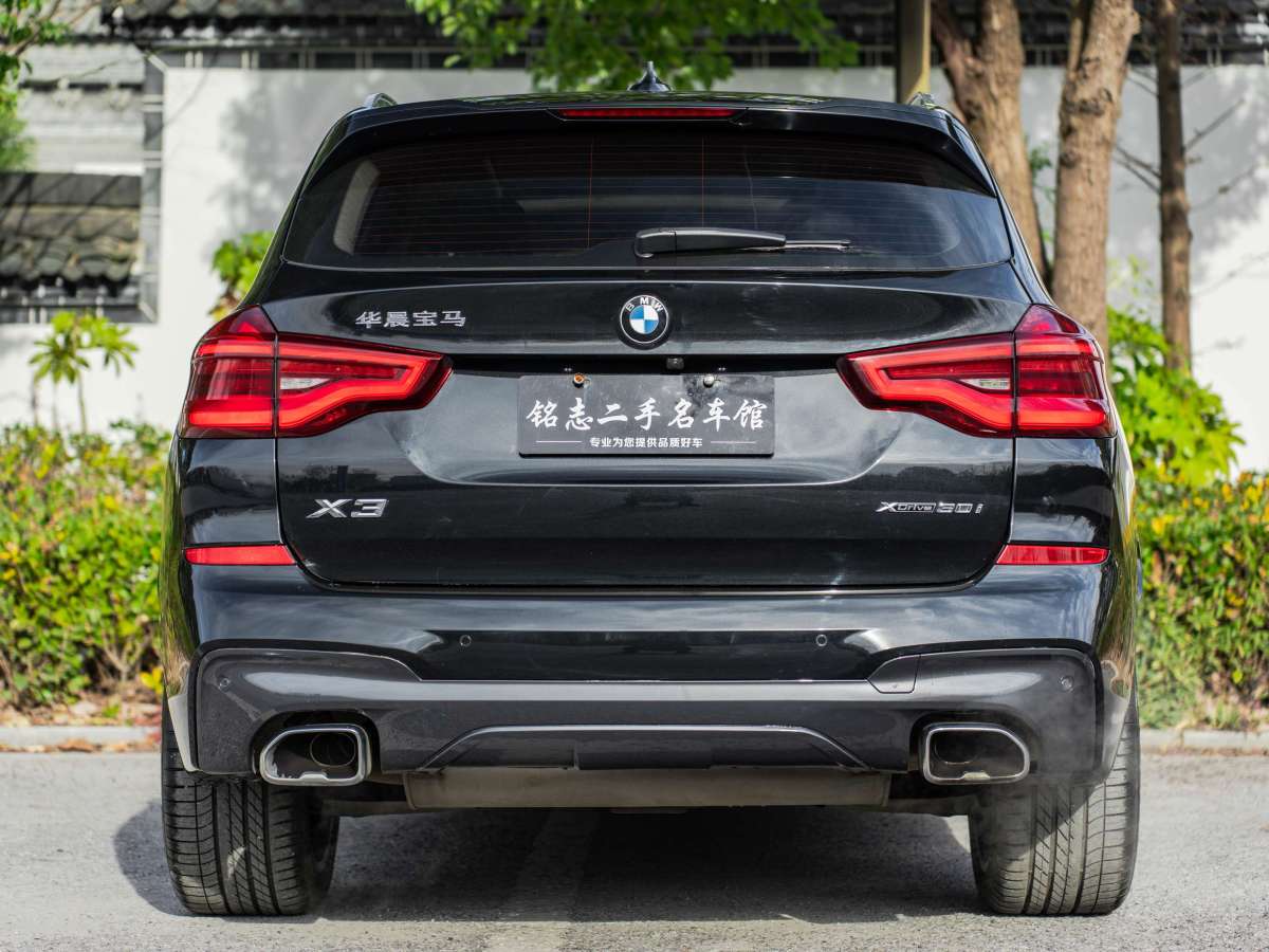 寶馬 寶馬X3  2021款 xDrive30i 領(lǐng)先型 M運(yùn)動(dòng)套裝圖片