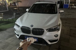 宝马X1 宝马 xDrive20Li 尊享型