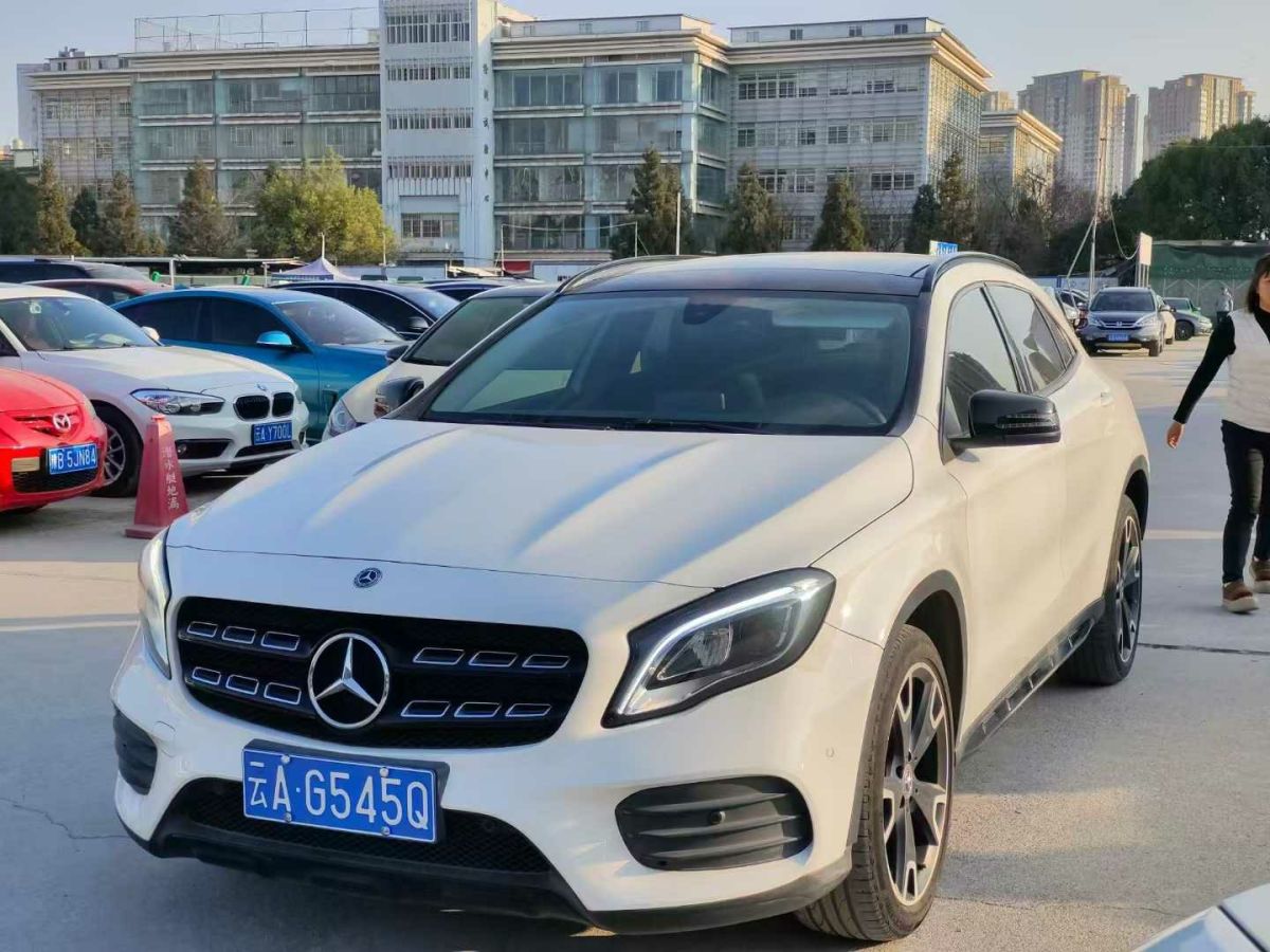 奔馳 奔馳A級(jí)  2019款  A 220 L 4MATIC 運(yùn)動(dòng)轎車圖片