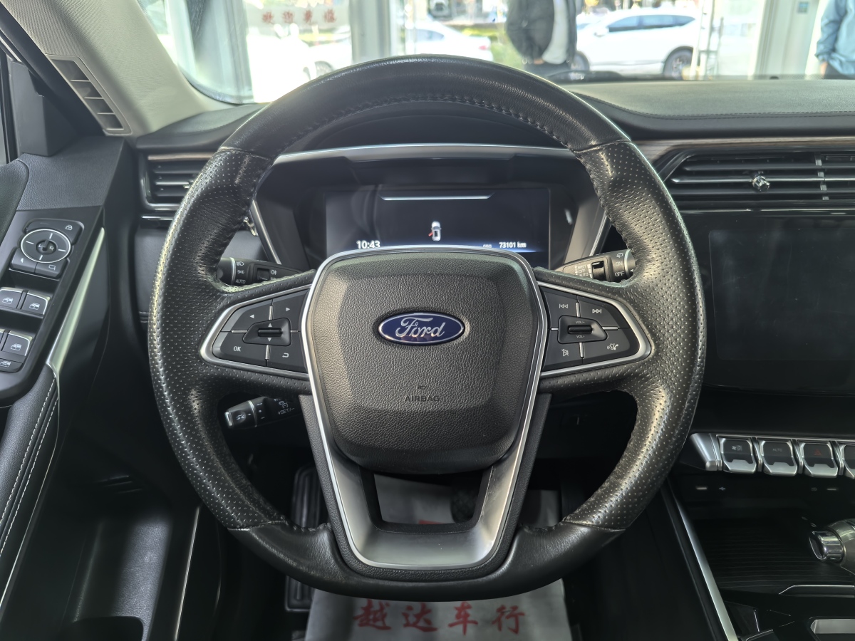 福特 領界  2019款 EcoBoost 145 CVT尊領型PLUS圖片