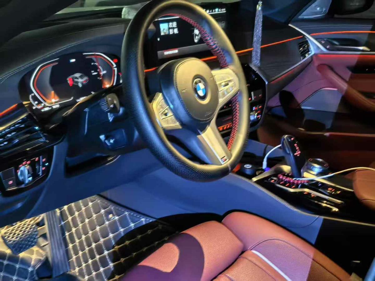 寶馬 寶馬5系  2023款 530Li xDrive 豪華套裝圖片
