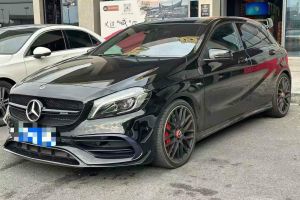 奔驰A级AMG 奔驰 AMG A 45 4MATIC 臻藏版