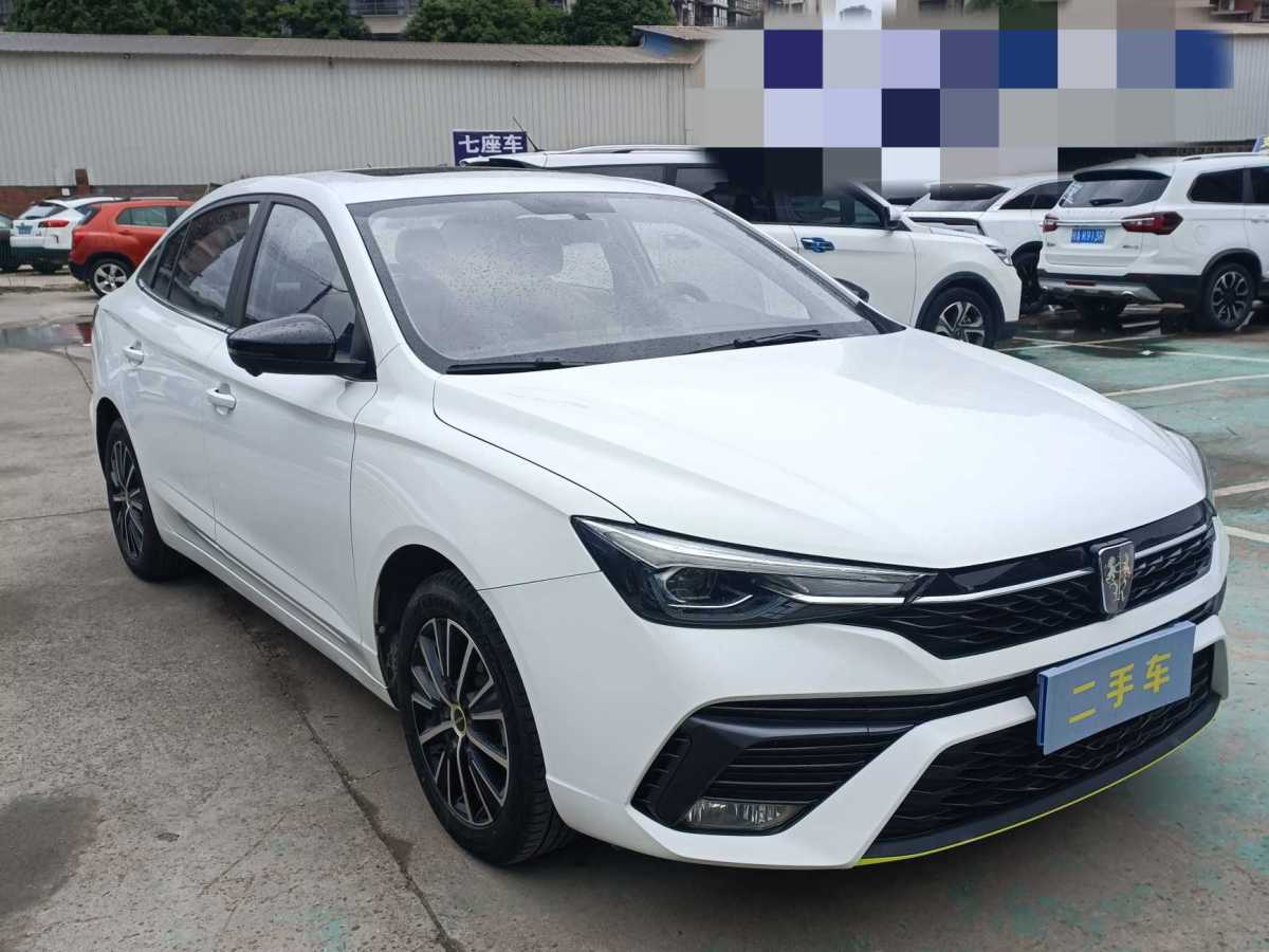 榮威 i5  2021款 改款 1.5L CVT鉆石版圖片