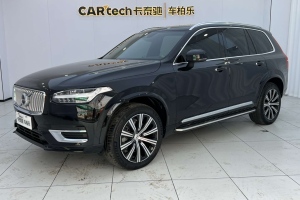 XC90 沃尔沃 B5 智行豪华版 5座