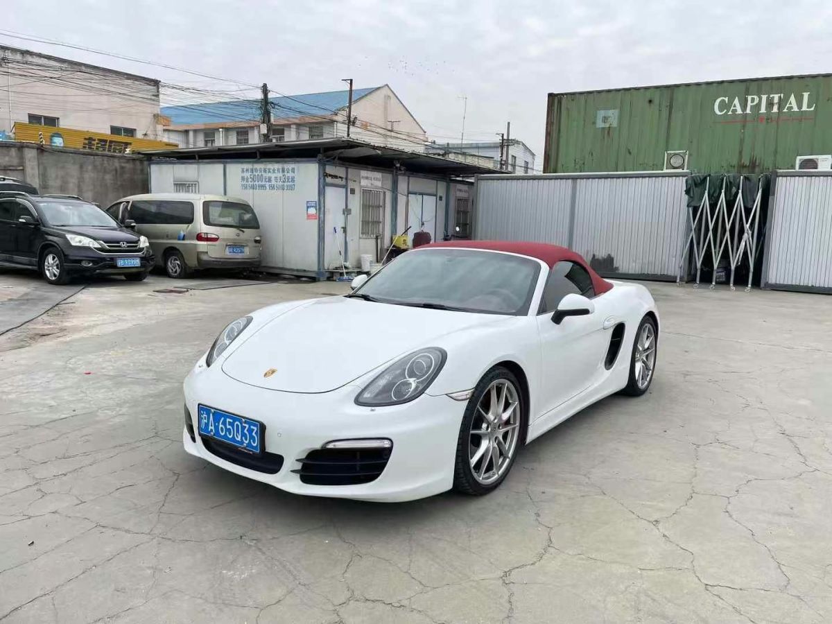 保時捷 Boxster  2013款 Boxster 2.7L圖片