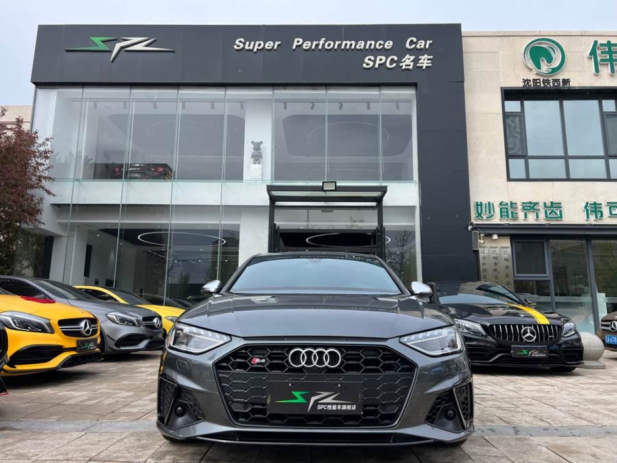 奧迪 奧迪S4  2024款 S4 3.0TFSI圖片