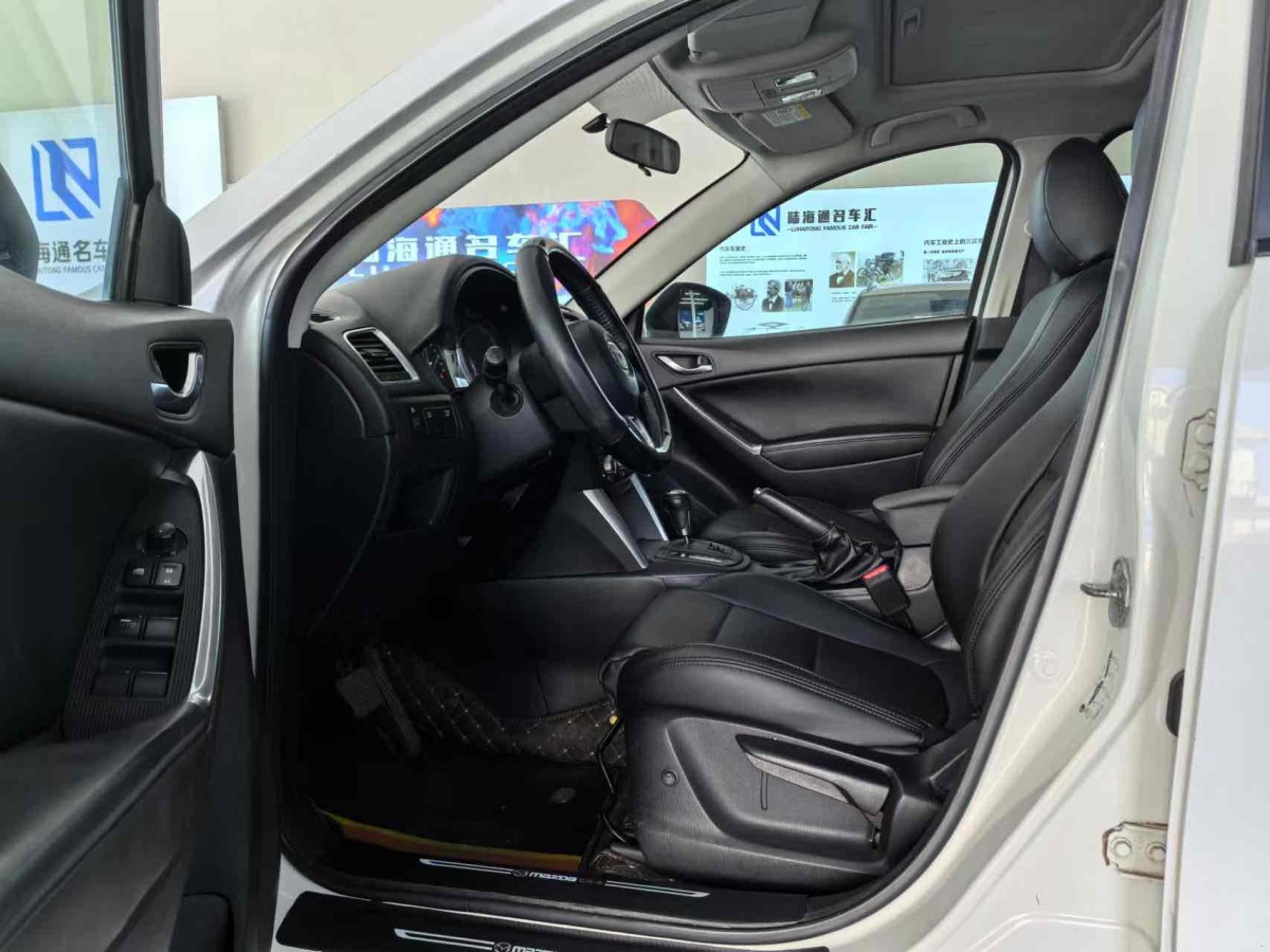 馬自達(dá) CX-5  2013款 2.0L 自動四驅(qū)精英型圖片