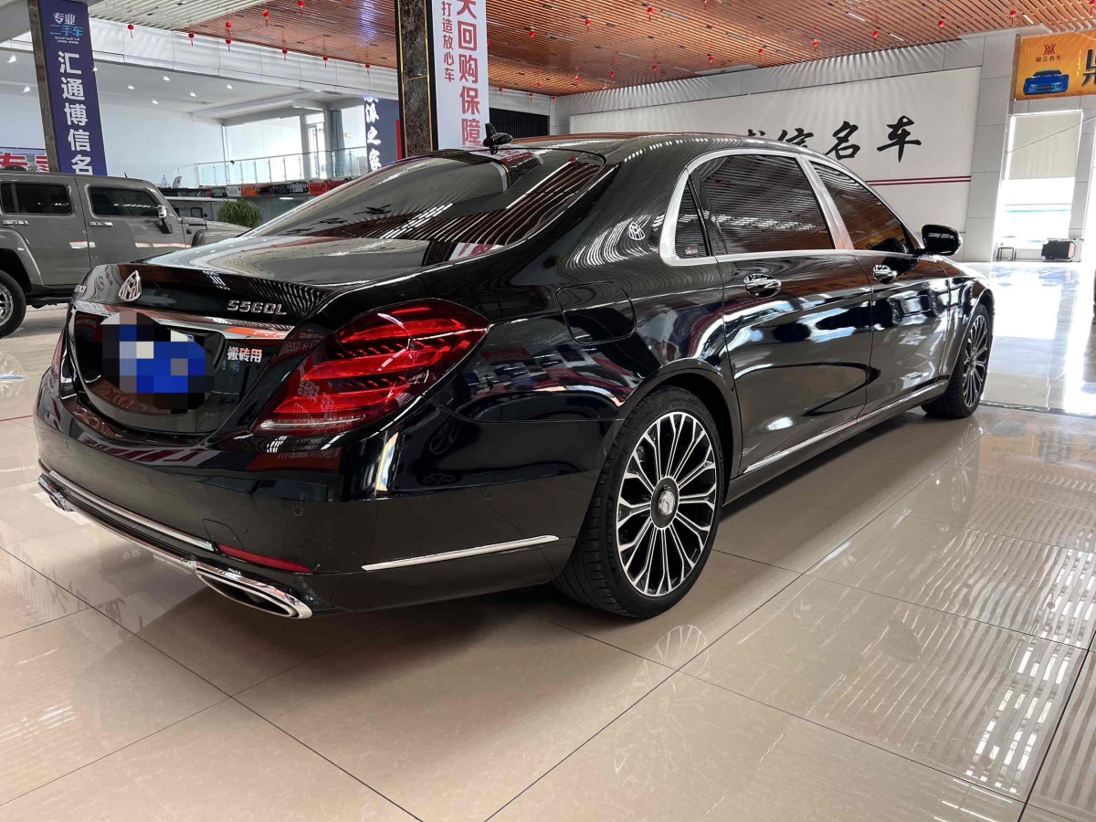 奔馳 邁巴赫S級  2020款 S 450 4MATIC 典藏版圖片