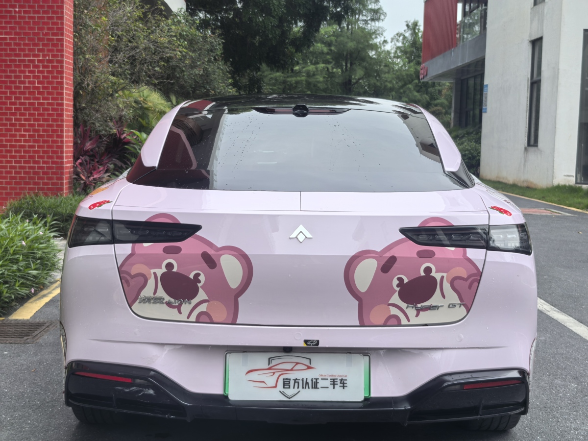 埃安 昊鉑GT  2023款 560七翼版圖片