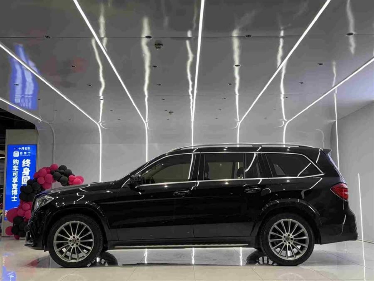 奔馳 奔馳GLS  2018款 改款 GLS 320 4MATIC圖片