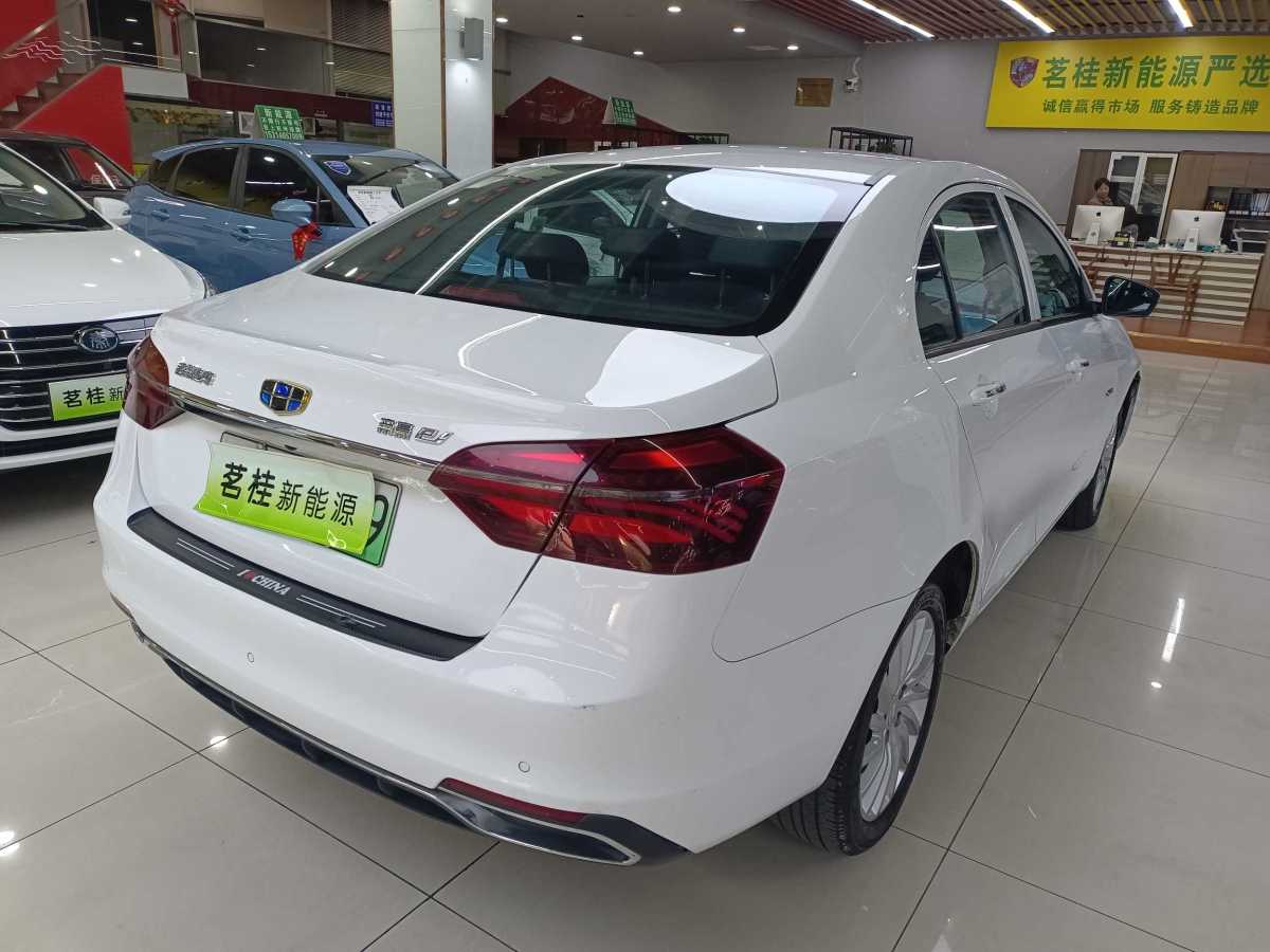 吉利 帝豪新能源 2019款 ev500 精英型標準續航版圖片