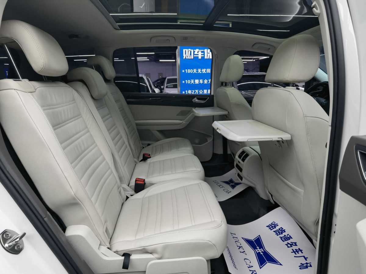 2018年6月大眾 途安  2018款 途安L 280TSI 自動舒雅版 7座