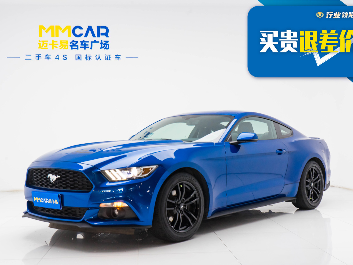 福特 Mustang  2017款 2.3T 性能版图片