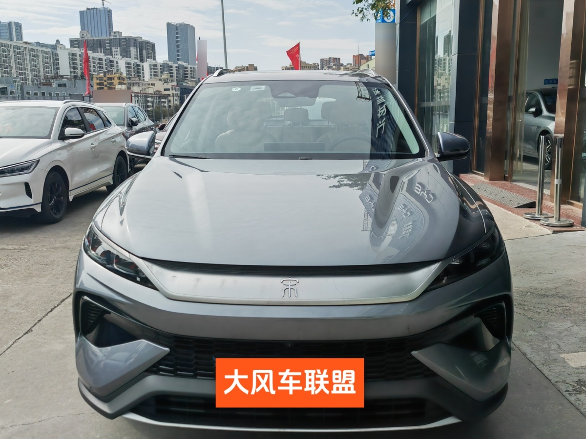 比亞迪 宋Pro新能源  2025款 DM-i 115KM卓越型圖片