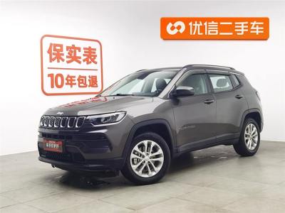 2021年10月 Jeep 指南者 220T 自動領(lǐng)先版圖片