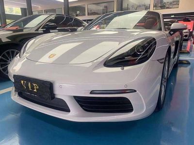 2016年6月 保時(shí)捷 718 Boxster 2.0T圖片