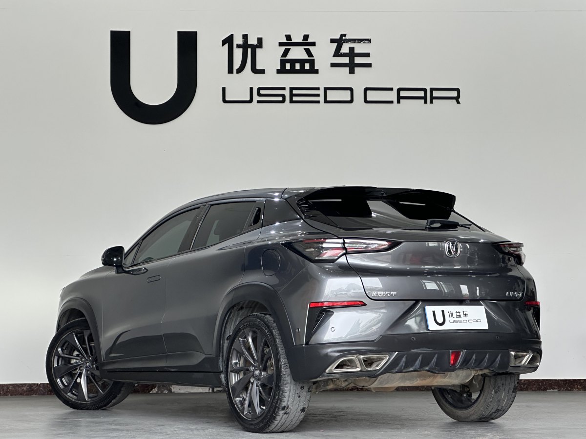 長安 UNI-T  2020款 1.5T 旗艦型圖片