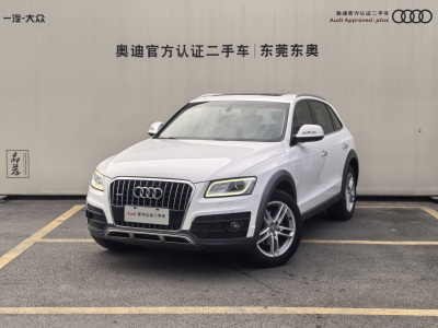 2018年6月 奧迪 奧迪Q5 Plus 40 TFSI 技術(shù)型圖片