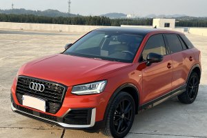 奥迪Q2L 奥迪 35TFSI 进取动感型