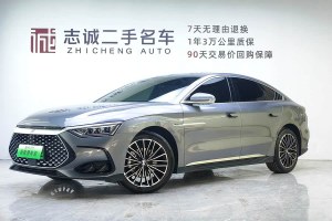 漢 比亞迪 DM-i 榮耀版 121KM 尊享型
