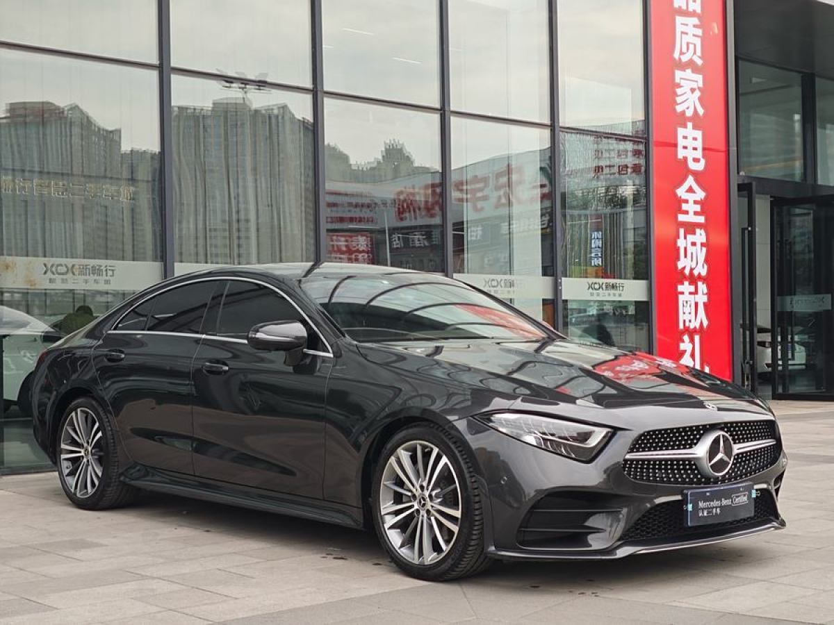 奔馳 奔馳CLS級  2021款 改款 CLS 300 動感型圖片