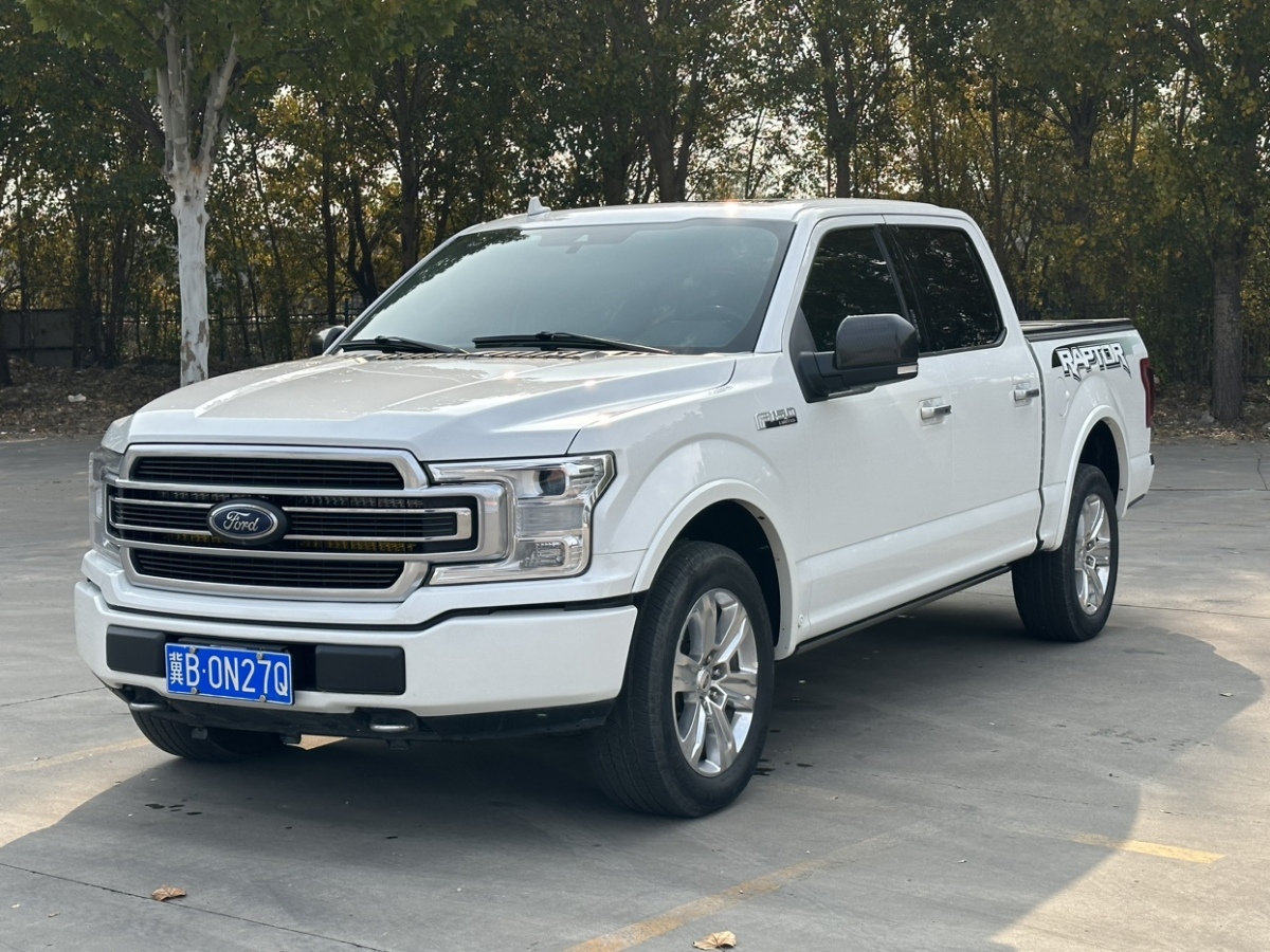 2018年8月福特 F-150  2019款 3.5T LTD