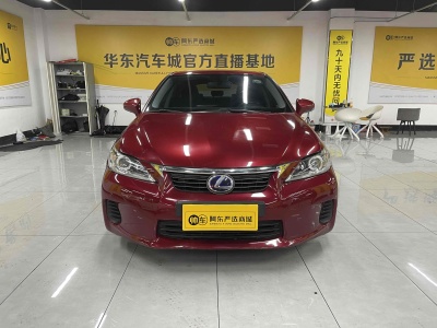 2012年6月 雷克萨斯 CT CT200h 精英版图片