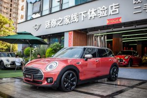 CLUBMAN MINI 1.5T COOPER 鑒賞家