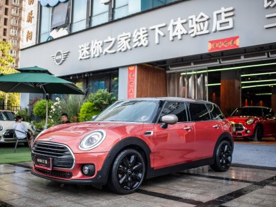 2021年5月 MINI CLUBMAN 1.5T COOPER 鑒賞家圖片