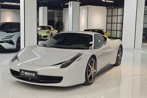 458 法拉利 4.5L Italia