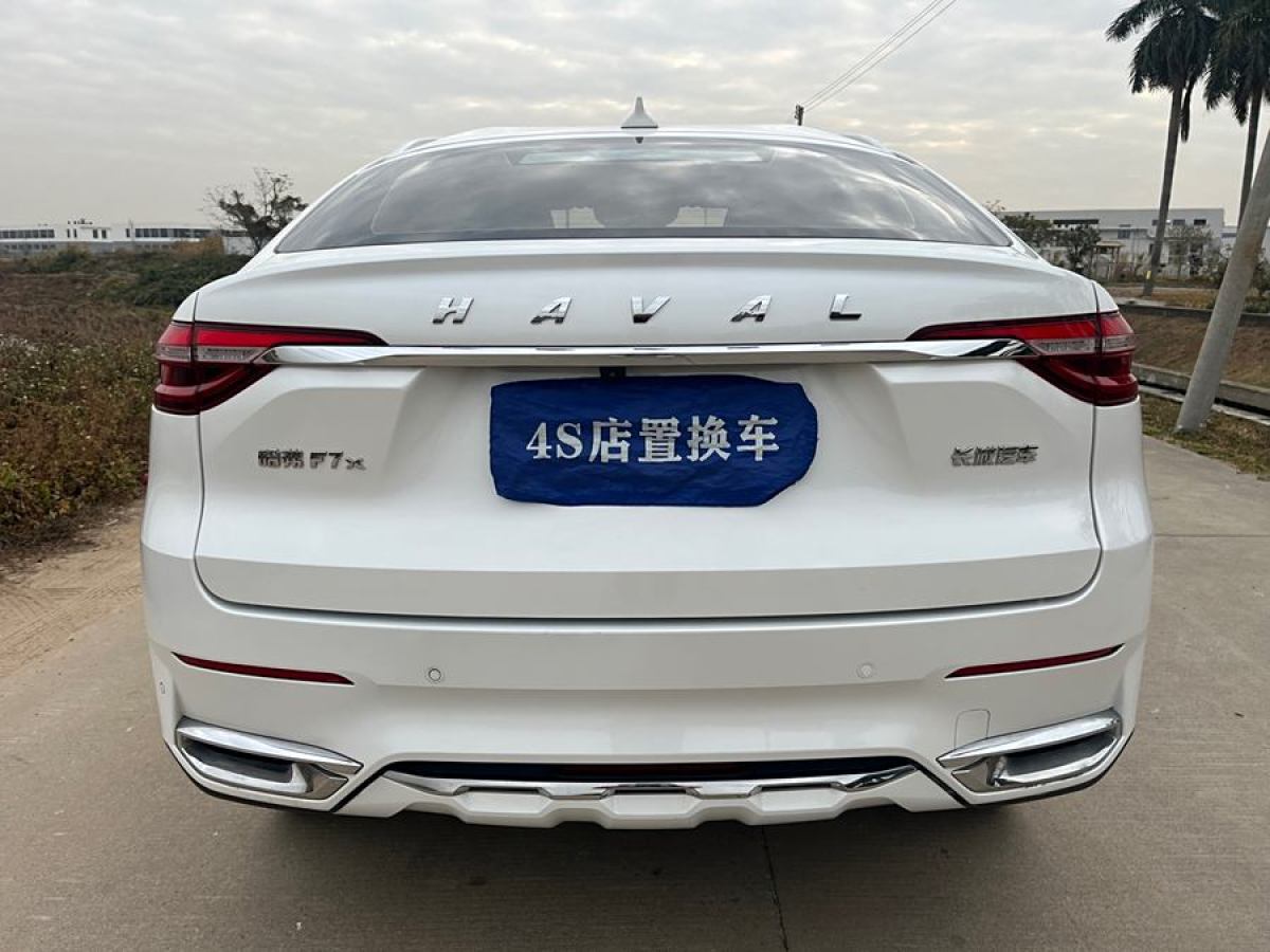 哈弗 哈弗F7x  2019款  1.5T 兩驅(qū)極智科技版圖片