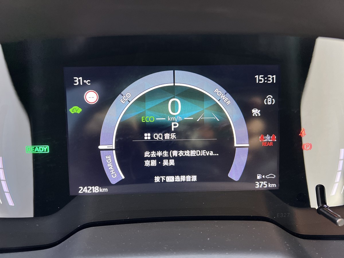 豐田 卡羅拉  2023款 1.8L 智能電混雙擎 精英版圖片