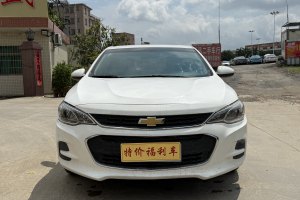 科沃茲 雪佛蘭 320 自動(dòng)欣悅版