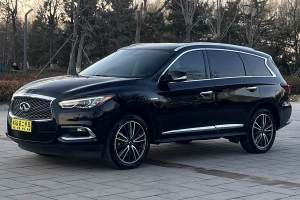 QX60 英菲尼迪 2.5 S/C Hybrid 兩驅(qū)卓越版 國(guó)VI