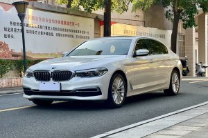 宝马5系 宝马 530Li 领先型 M运动套装