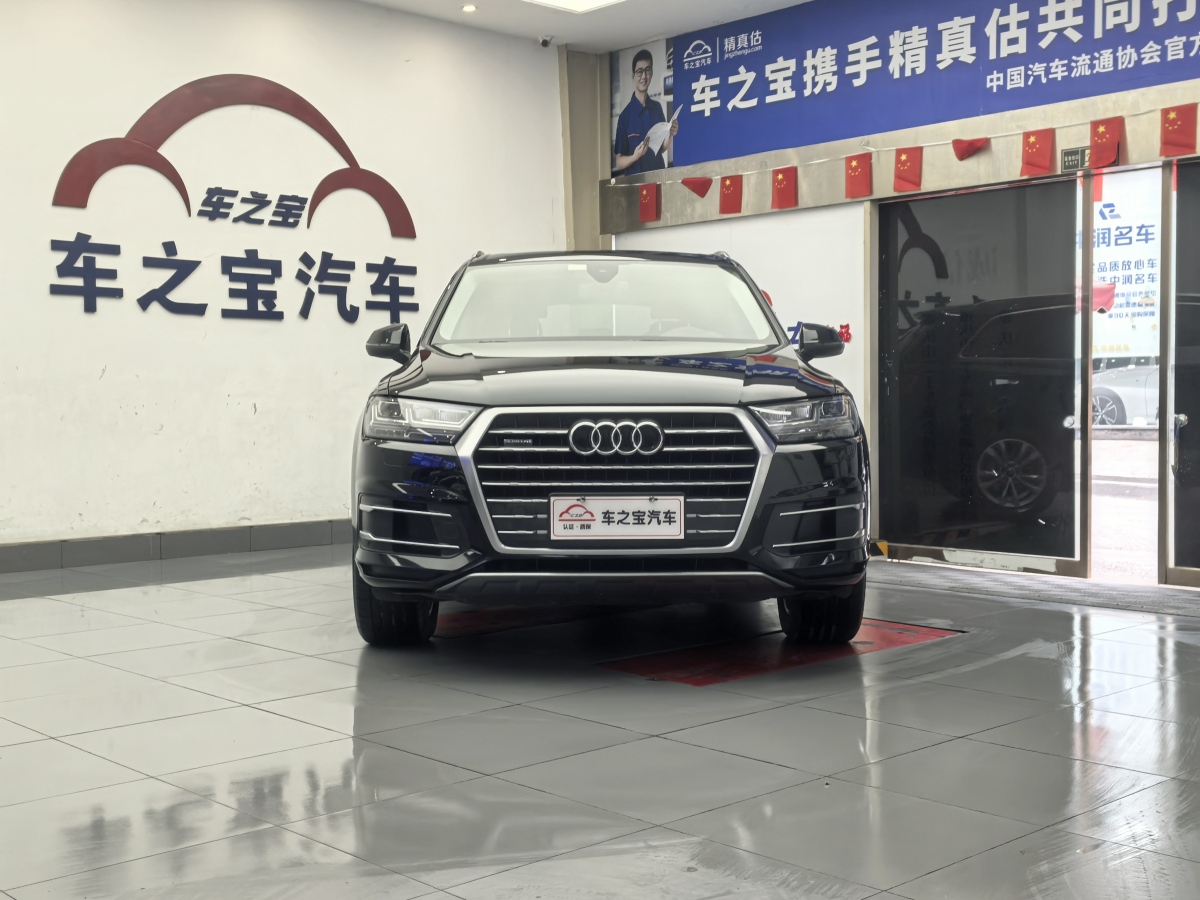 奧迪 奧迪Q7  2019款 45 TFSI 舒適型圖片