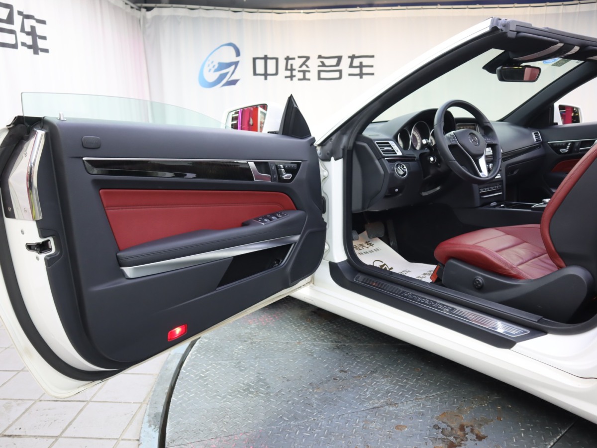 奔驰 奔驰E级  2014款 E 260 敞篷轿跑车图片