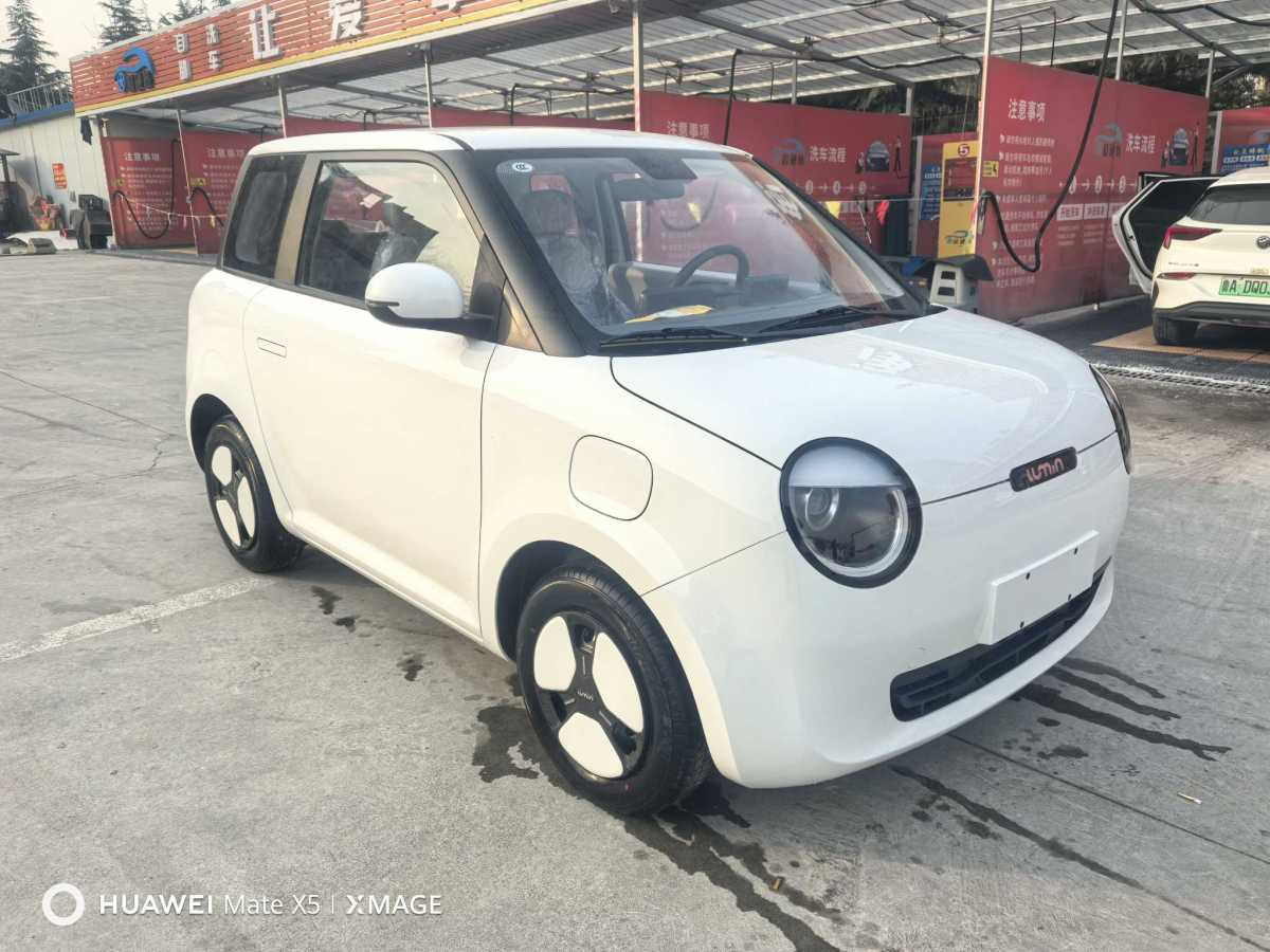 長(zhǎng)安 長(zhǎng)安Lumin  2023款 205km 香沁款圖片