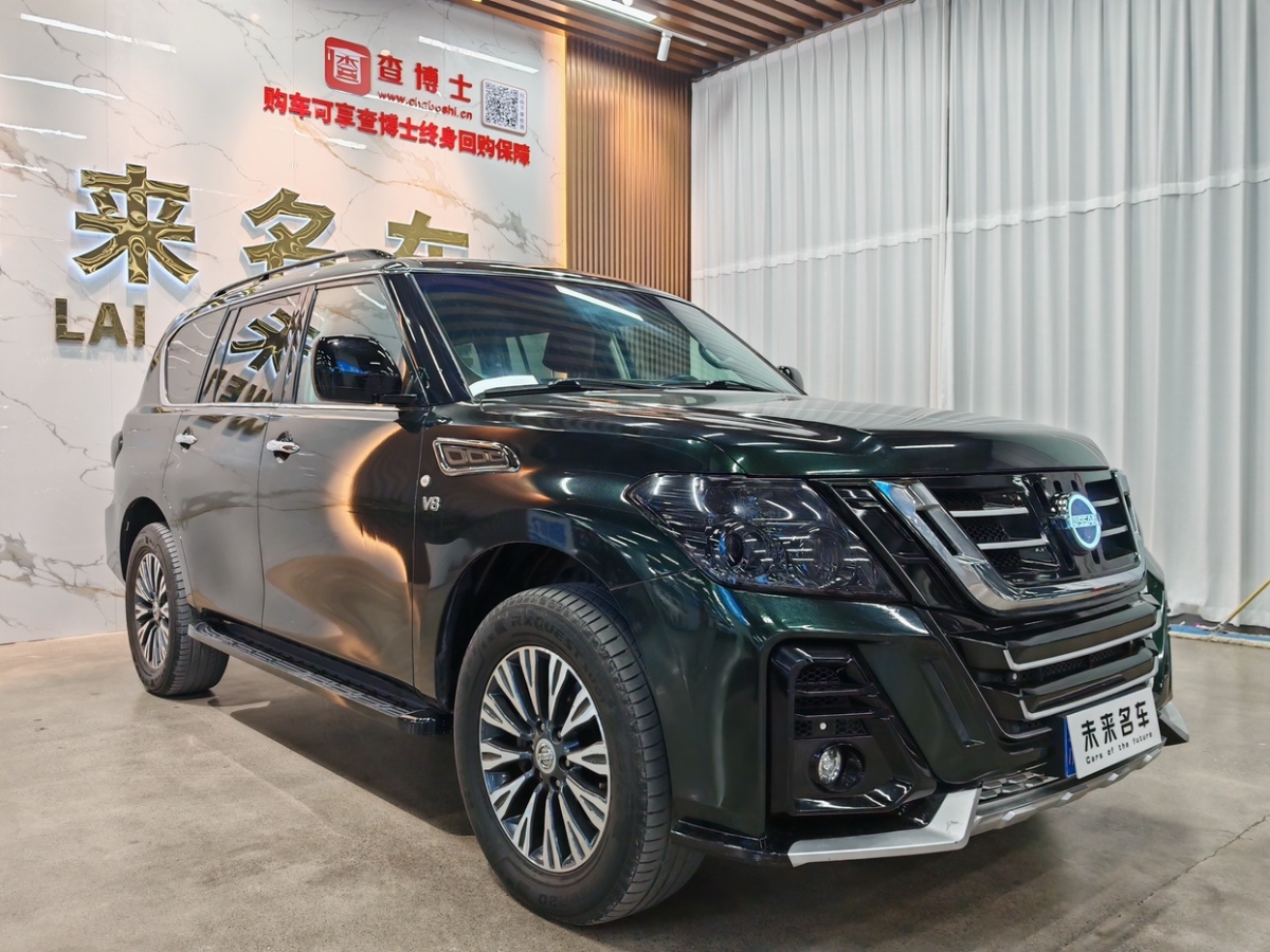 日產(chǎn) 途樂(lè)  2018款 4.0L 旗艦型圖片