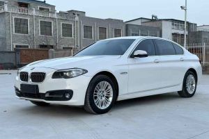 宝马5系 宝马 530Li 2.0T 豪华设计套装