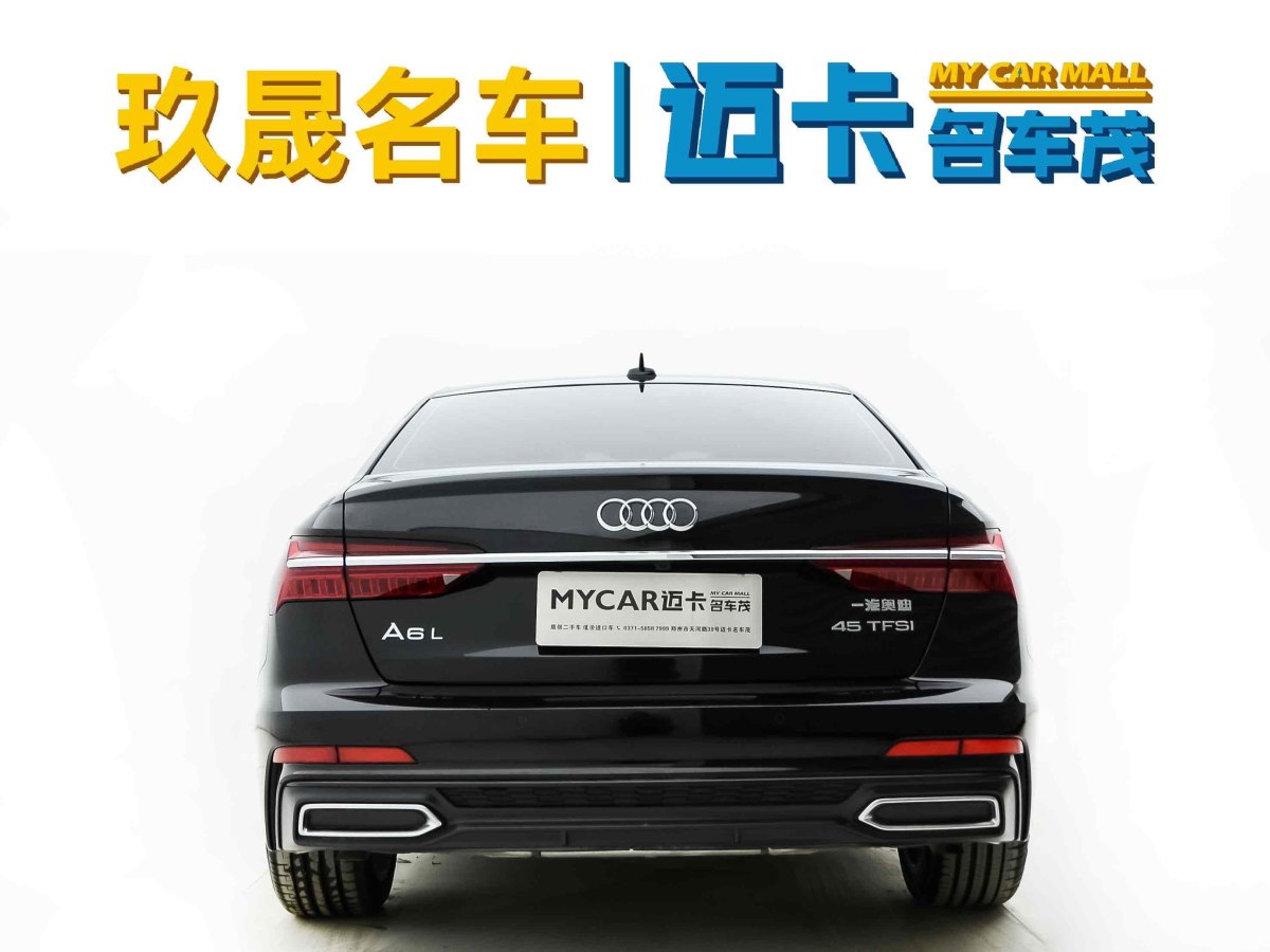 奧迪 奧迪A6L  2021款 45 TFSI 臻選動(dòng)感型圖片