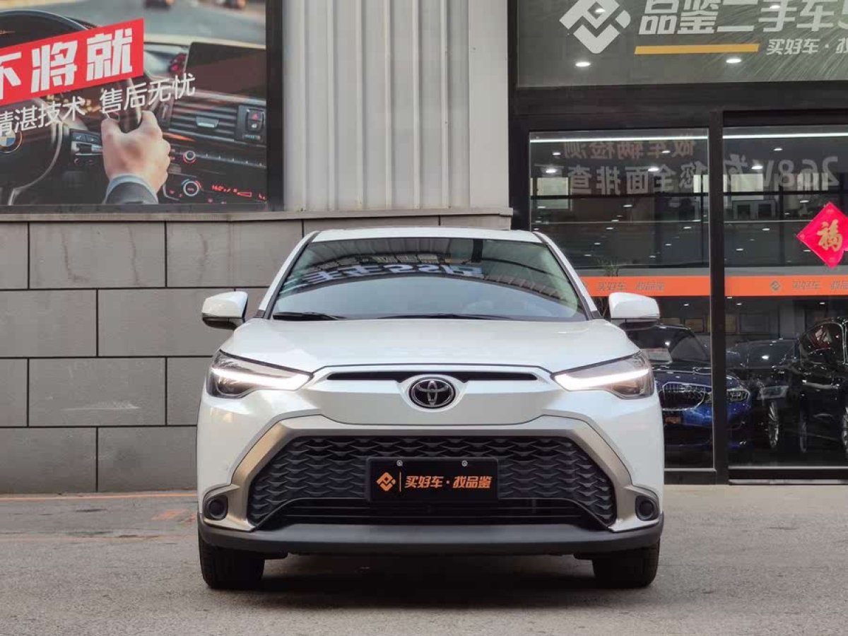 豐田 鋒蘭達  2023款 2.0L CVT豪華版圖片