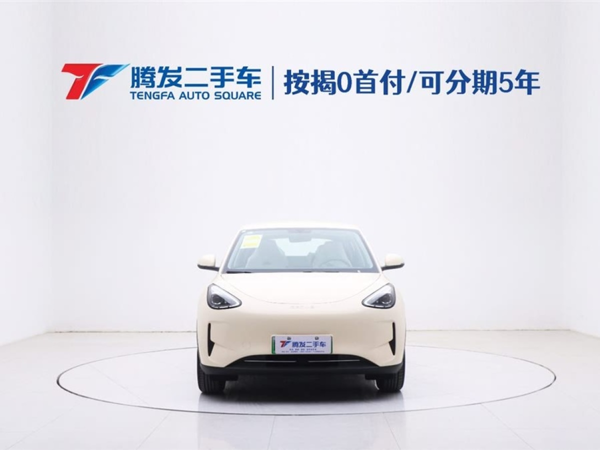 吉利 星愿  2025款 310km 青春版圖片