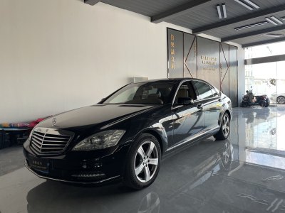 奔馳 奔馳S級  2010款 S 400 L HYBRID