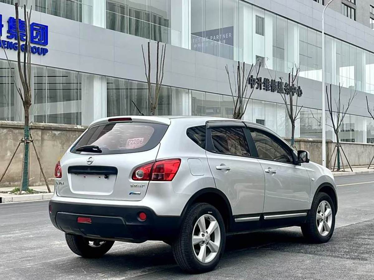 日產(chǎn) 逍客  2011款 2.0XV 雷 CVT 2WD圖片