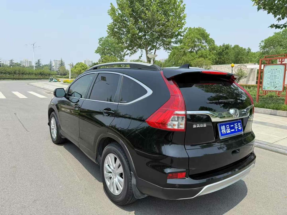 本田 CR-V  2015款 2.0L 兩驅(qū)風(fēng)尚版圖片