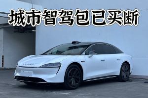 智界S7 智界汽車 Max 后驅(qū)長航智駕版