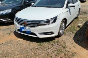 i6 榮威 20T 自動互聯(lián)網(wǎng)智享版